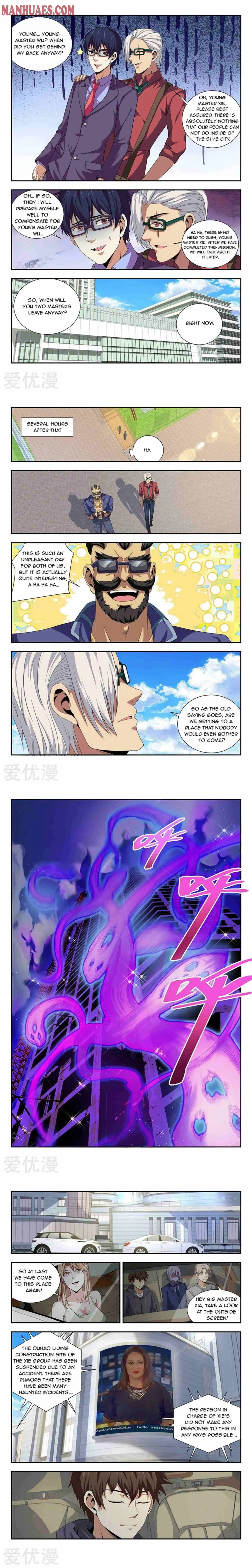 Dragon Hermit Chapter 92 2